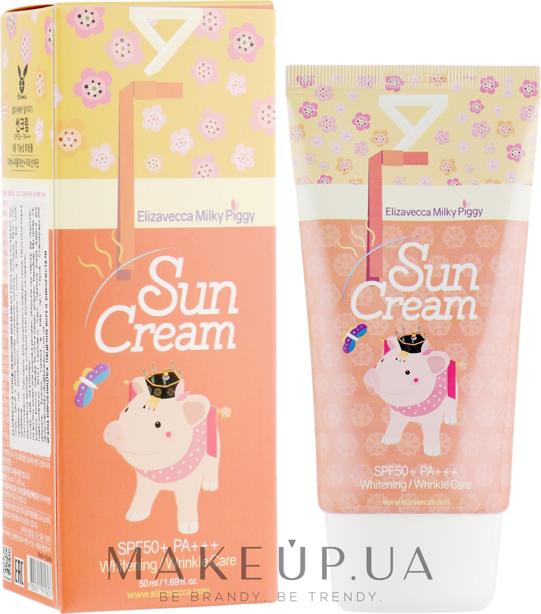 Сонцезахисний крем SPF 50+ - Elizavecca Face Care Milky Piggy Sun Cream SPF 50+ — фото 50ml