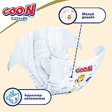 Подгузники для детей "Premium Soft" размер M, 7-12 кг, 64 шт. - Goo.N — фото N6