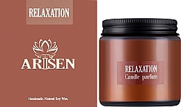 Свічка парфумована "Relaxation" - Arisen Candle Parfum — фото N2
