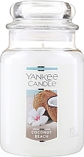 Ароматическая свеча - Yankee Candle Coconut Beach — фото N1