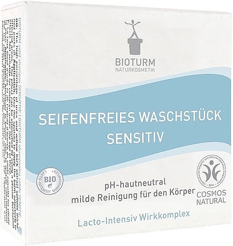 Очищающее мыло без мыла, для чувствительной кожи - Bioturm Cleansing Bar Soap-Free Sensitive No.130 — фото N1