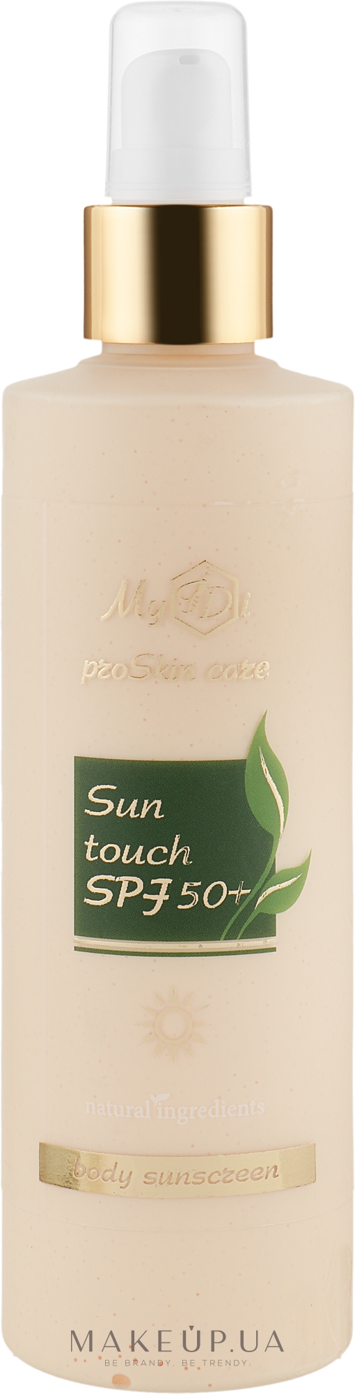 Сонцезахисний крем "Дотик сонця" SPF 50+ - MyIDi Sun Touch SPF 50+ — фото 200ml