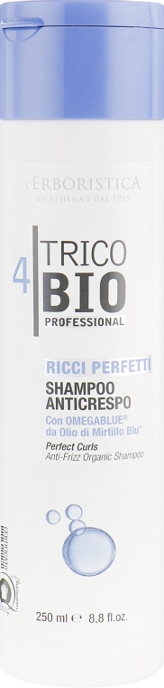 Шампунь для хвилястого волосся - Athena's L'Erboristica Trico Bio Hair Perfect Curls Anti-Frizz Organic Shampoo — фото N1