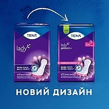 Урологічні прокладки TENA Lady Maxi Night, 12 шт. - TENA — фото N3