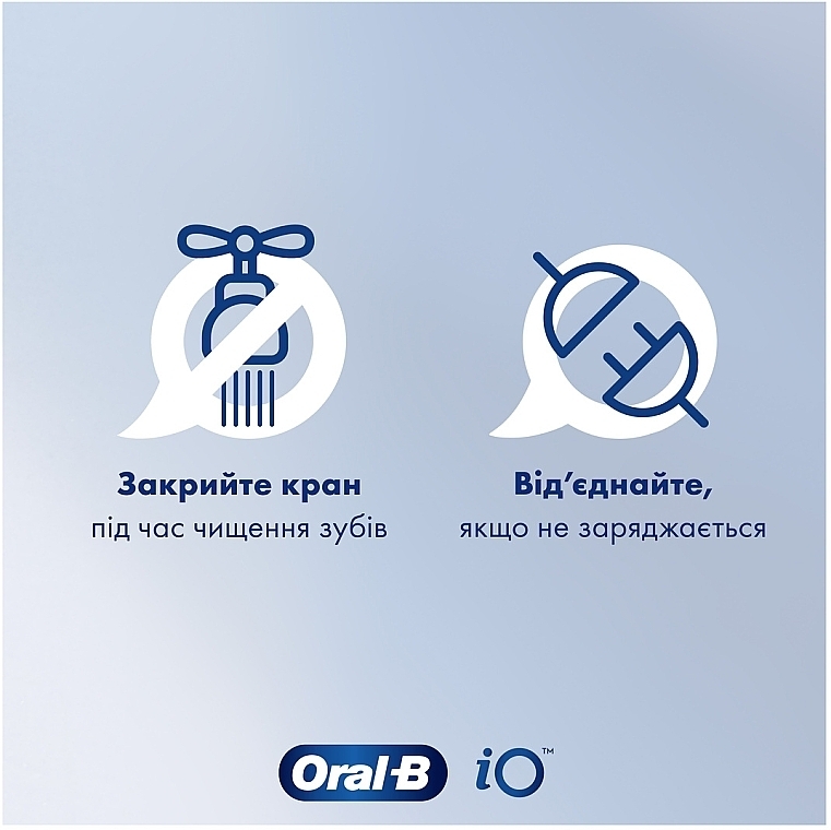 Електрична зубна щітка, чорна - Oral-B Pro 1 3D Cleaning Black — фото N7