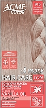 УЦЕНКА Тонирующая маска для волос - Acme Color Hair Care Ton Oil Mask * — фото N2