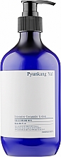 Інтенсивний лосьйон з керамідами - Pyunkang Yul Intensive Ceramide Lotion — фото N3