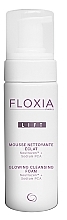 Очищающая пенка для лица - Floxia Lift Glowing Cleansing Foam — фото N1