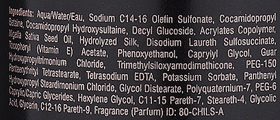 Ніжний очищувальний шампунь з олією чорного кмину - CHI Luxury Black Seed Oil Gentle Cleansing Shampoo — фото N5