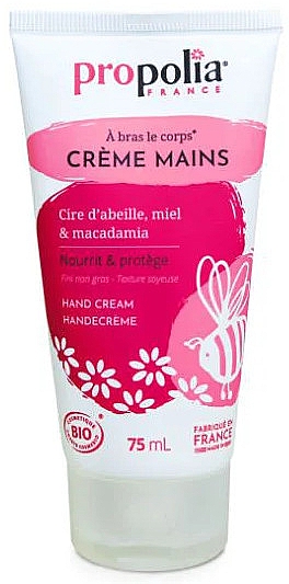 Крем для рук з медом та макадамією - Propolia Hand Cream — фото N1