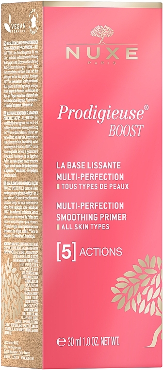 База під макіяж - Nuxe Creme Prodigieuse Boost — фото N2