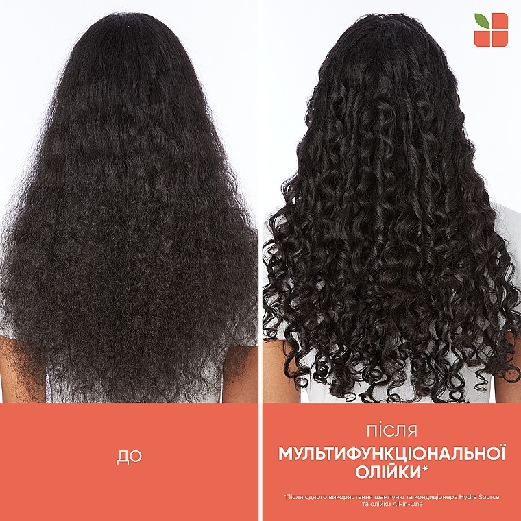 Мультифункціональна олійка для всіх типів волосся - Biolage All-In-One Multi-Benefit Oil — фото N6