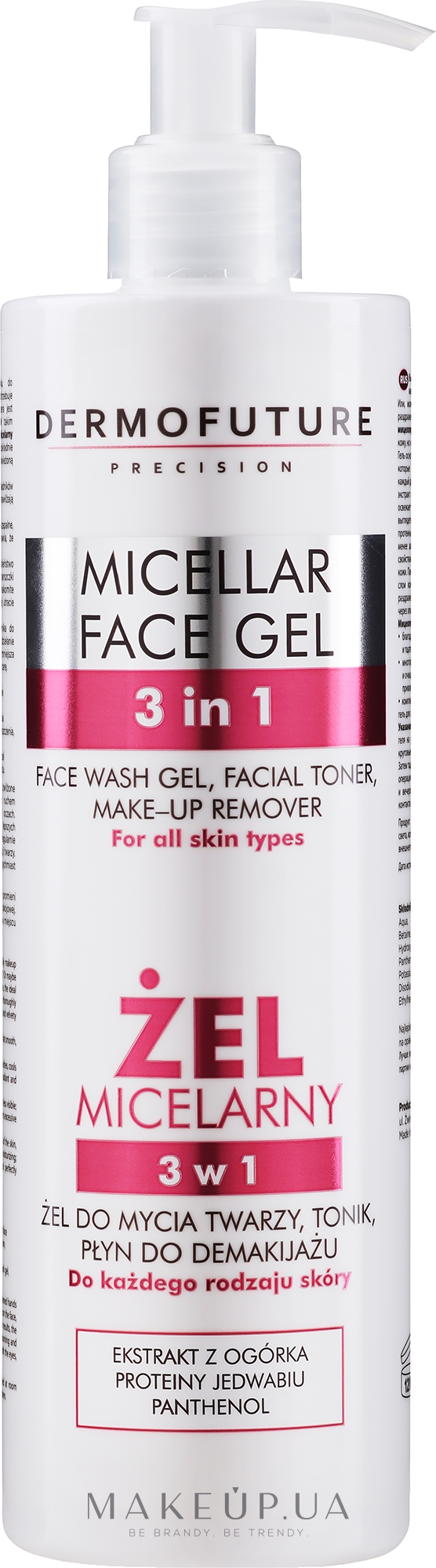 Міцелярний гель 3 в 1 - DermoFuture Micellar Face Gel — фото 400ml