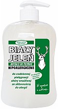 Гипоаллергенное жидкое мыло - Bialy Jelen Hypoallergenic Soap — фото N1