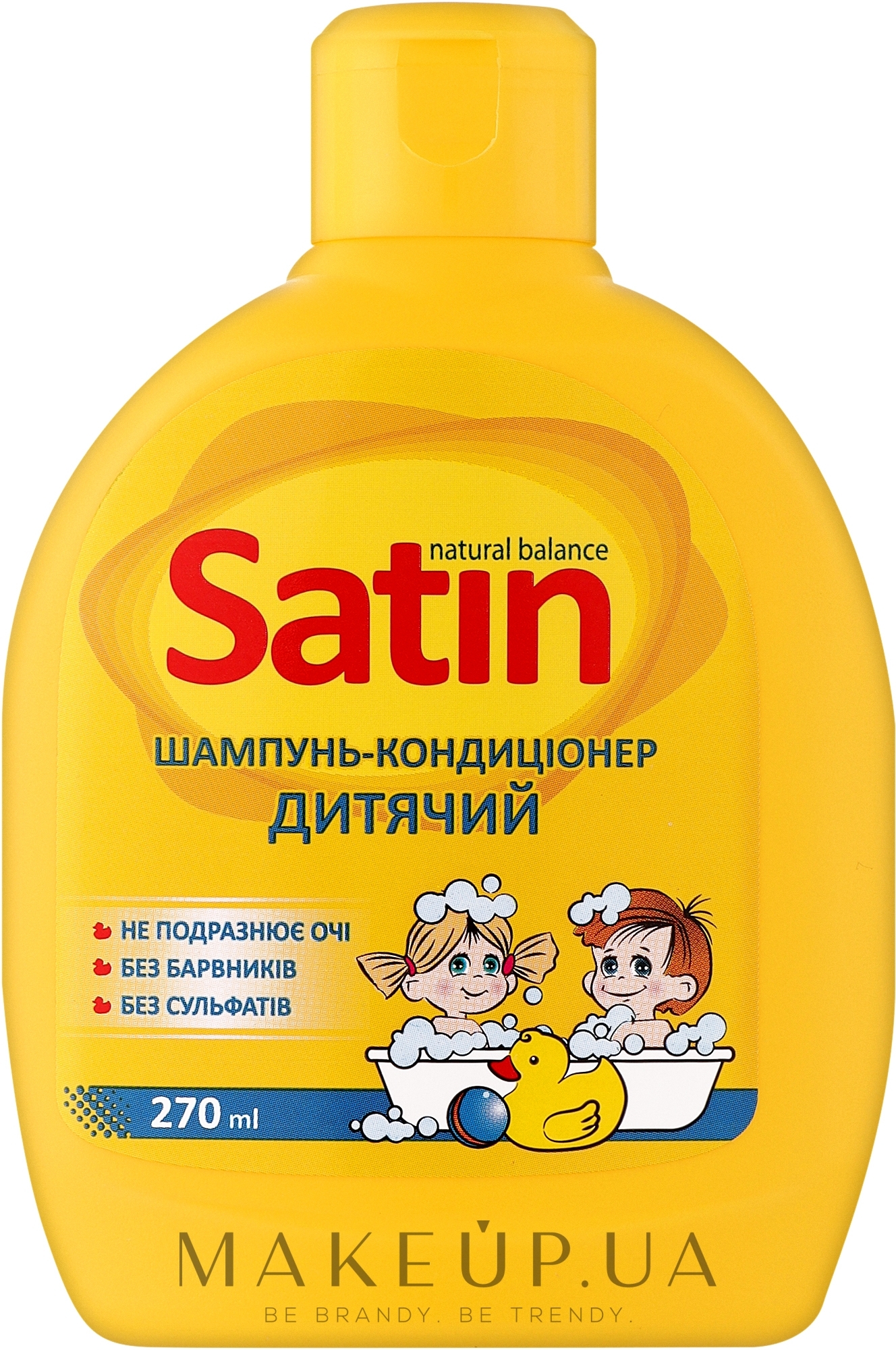 Шампунь-кондиціонер для дітей - Satin Natural Balance — фото 270ml