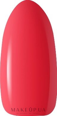 Гель-лак для нігтів - Claresa Red SoakOff UV/LED Color — фото 400