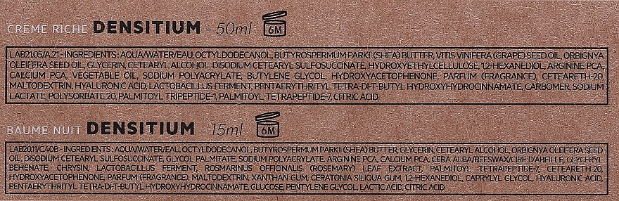 Набор - SVR Densitium (cr/50ml + balm/15ml + bag) — фото N3
