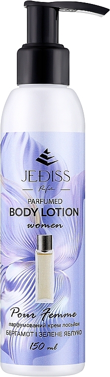 Парфюмированный лосьон для тела "Pour Femme" - Jediss Perfumed Body Lotion — фото N1