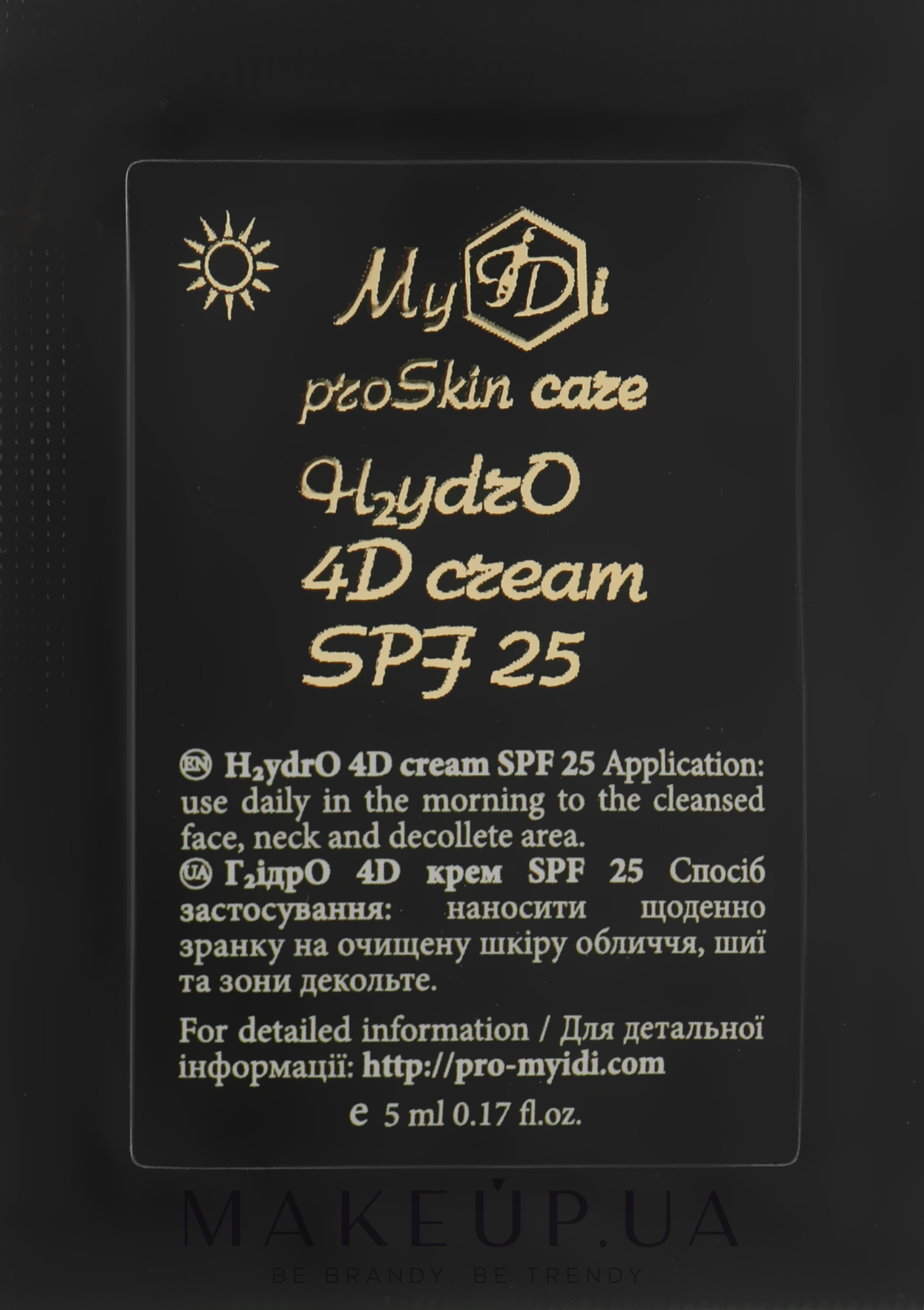 Зволожувальний 4D-крем для обличчя - MyIDi H2ydrO 4D Cream SPF 25 (пробник) — фото 5ml
