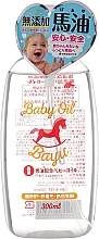 Детское масло с конским жиром - Unimat Riken Baby Oil With Horse Oil — фото N1