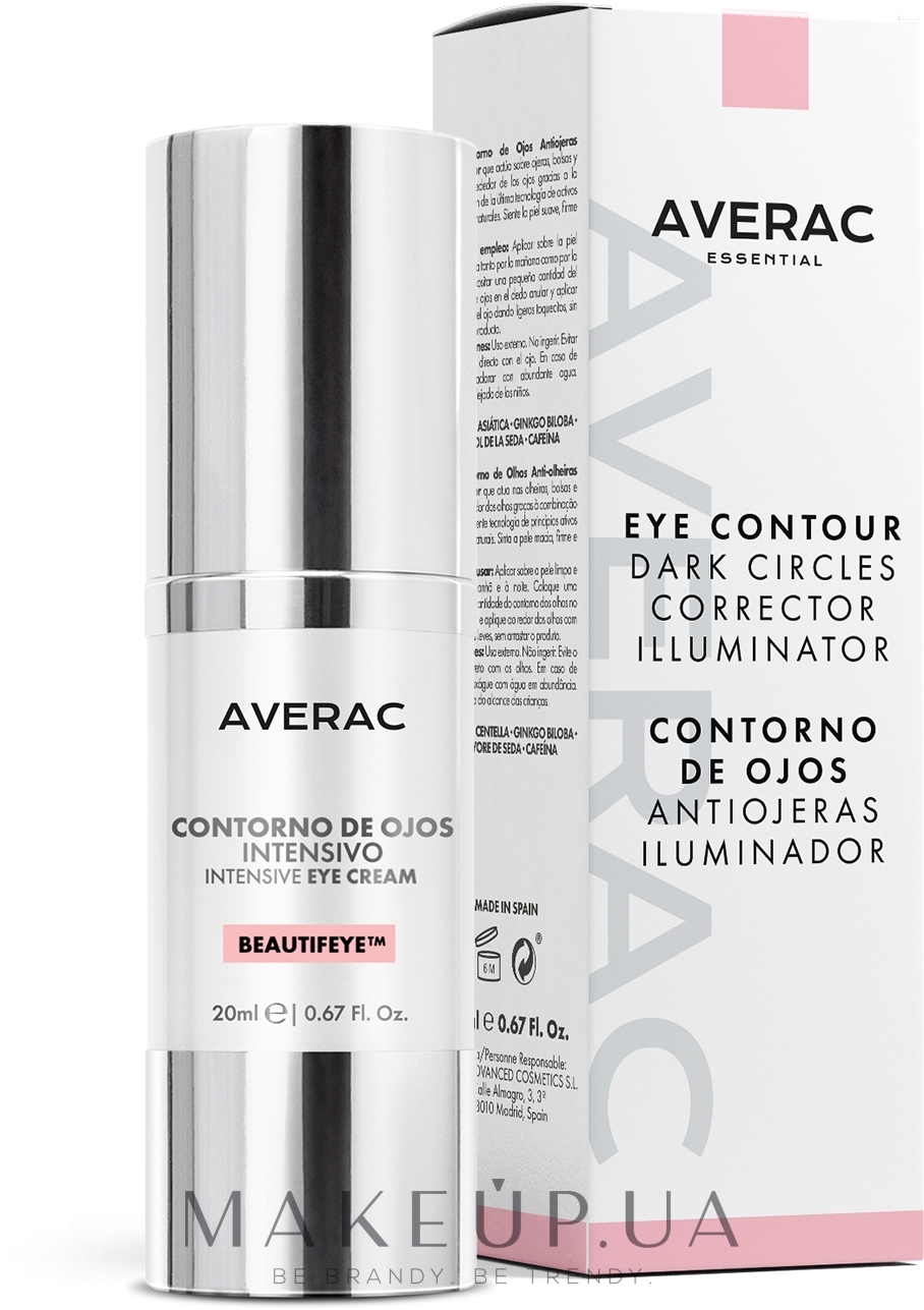 Інтенсивний крем для контуру очей - Averac Essential Intensive Eye Contour Cream — фото 20ml