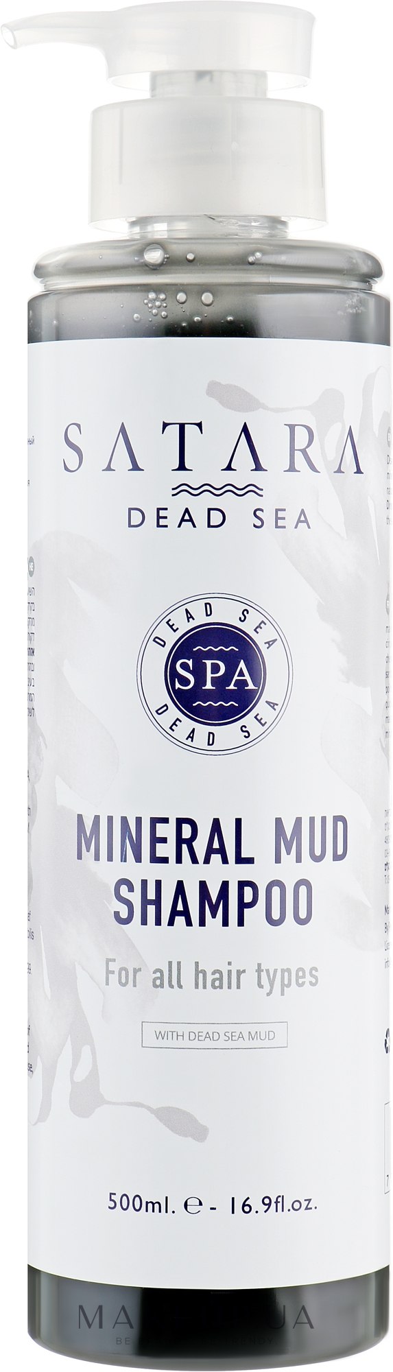 Мінеральний шампунь грязьовий - Satara Dead Sea Mineral Mud Shampoo — фото 500ml