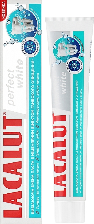 Зубна паста «White Perfect» - Lacalut — фото N2