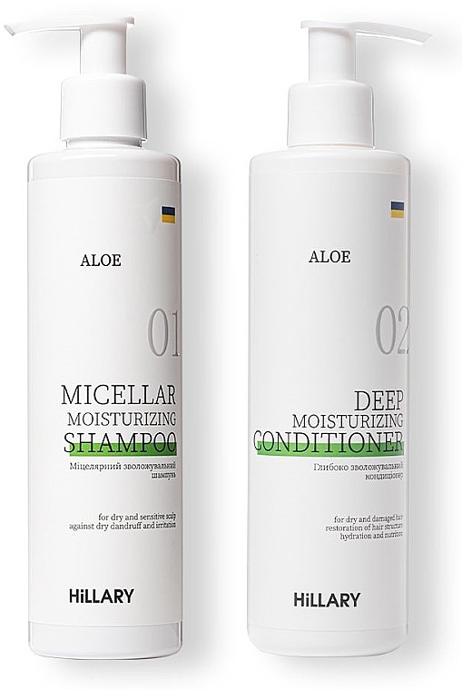 Набір для сухого типу волосся - Hillary Aloe Deep Moisturizing (cond/250ml + shamp/250ml) — фото N1