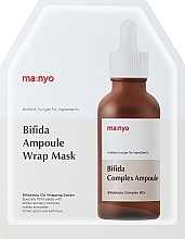 Духи, Парфюмерия, косметика Гидрогелевая маска - Manyo Factory Bifida Ampoule Wrap Mask