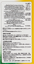 Пищевая добавка "Хлорелла" - Orihiro — фото N3