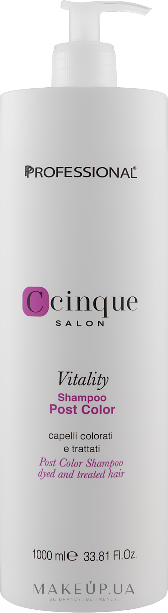 Шампунь для окрашенных волос - Professional C Cinque Vitality Post Color Shampoo — фото 1000ml