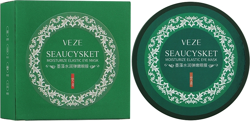 Гидрогелевые патчи с водорослями - Veze (Venzen) Seaweed Hydrating Eye Mask