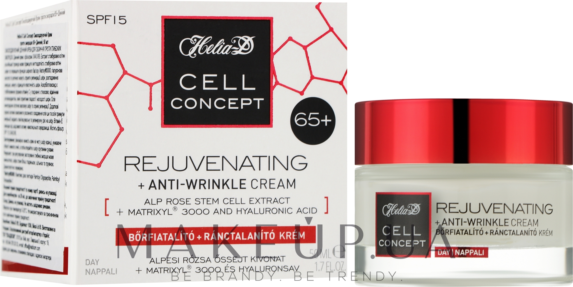 Крем дневной для лица против морщин, 65+ - Helia-D Cell Concept Cream — фото 50ml