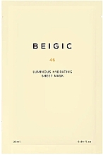 Зволожувальна тканинна маска для обличчя - Beigic Luminous Hydrating Sheet Mask — фото N1