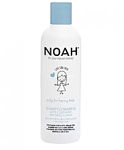 Дитячий шампунь з молоком і цукром для довгого волосся - Noah Kids Shampoo milk & sugar for long hair — фото N1