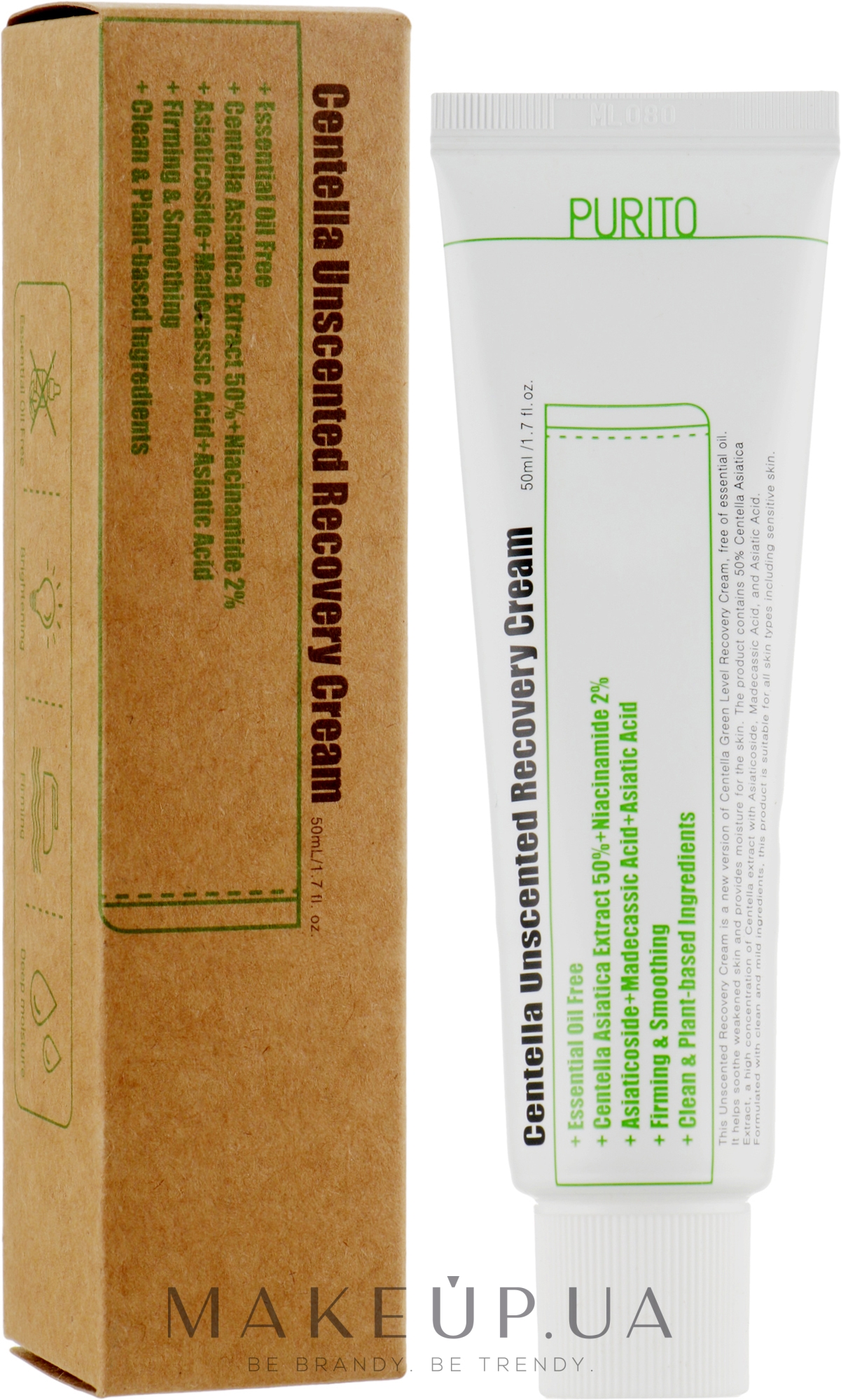 Крем с центеллой для чувствительной кожи - Purito Centella Unscented Recovery Cream — фото 50ml