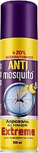 Парфумерія, косметика Аерозоль від комарів "Екстрим" - Anti Mosquito