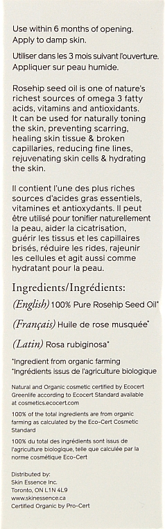 Масло для лица"Шиповник" - Skin Essence Rosehip Seed Oil — фото N3