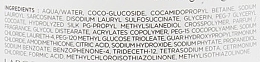 Крем-шампунь - Laboratoire Ducastel Subtil Color Lab Perfect Frizz-Control Cream Shampoo — фото N5