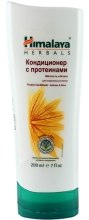 Парфумерія, косметика УЦІНКА Кондиціонер з протеїнами для нормального волосся "М'якість і Блиск" - Himalaya Herbals Protein Conditioner*