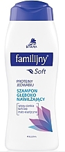 Парфумерія, косметика Шампунь з протеїнами шовку - Pollena Savona Familijny Soft Shampoo