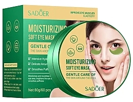 Духи, Парфюмерия, косметика Увлажняющие патчи для глаз - Sadoer Moisturizing Soft Eye Mask