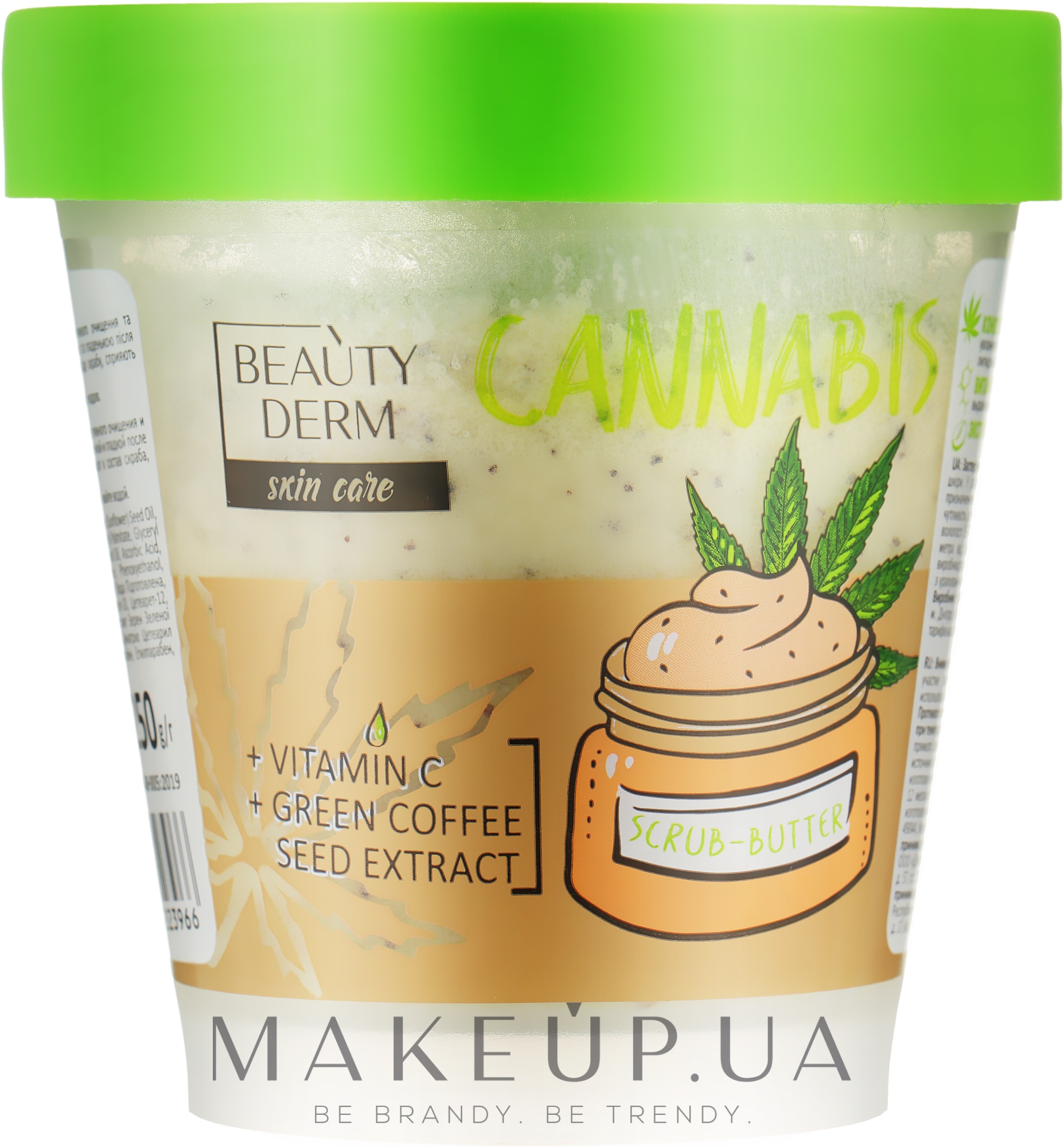 Скраб-баттер для тела "Cannabis" - Beauty Derm  — фото 250g
