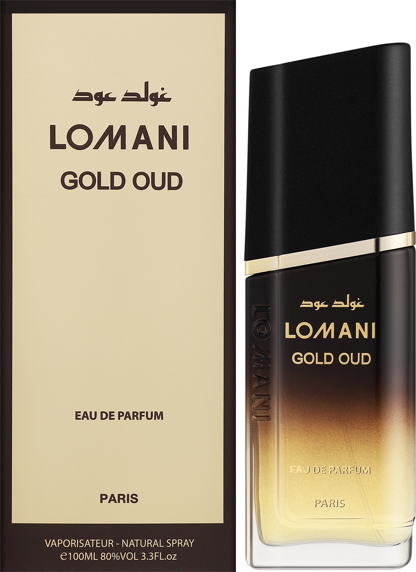 Parfums Parour Lomani Gold Oud - Парфюмированная вода — фото 100ml