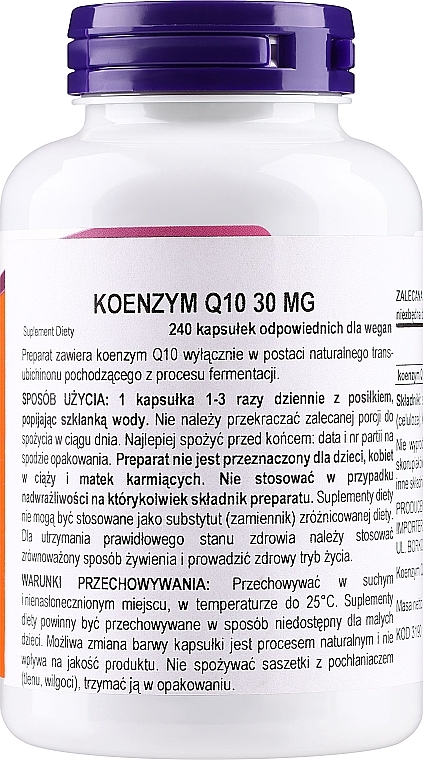 Харчова добавка "Коензим Q10 30 мг"  - Now Foods CoQ10 30 mg — фото N2