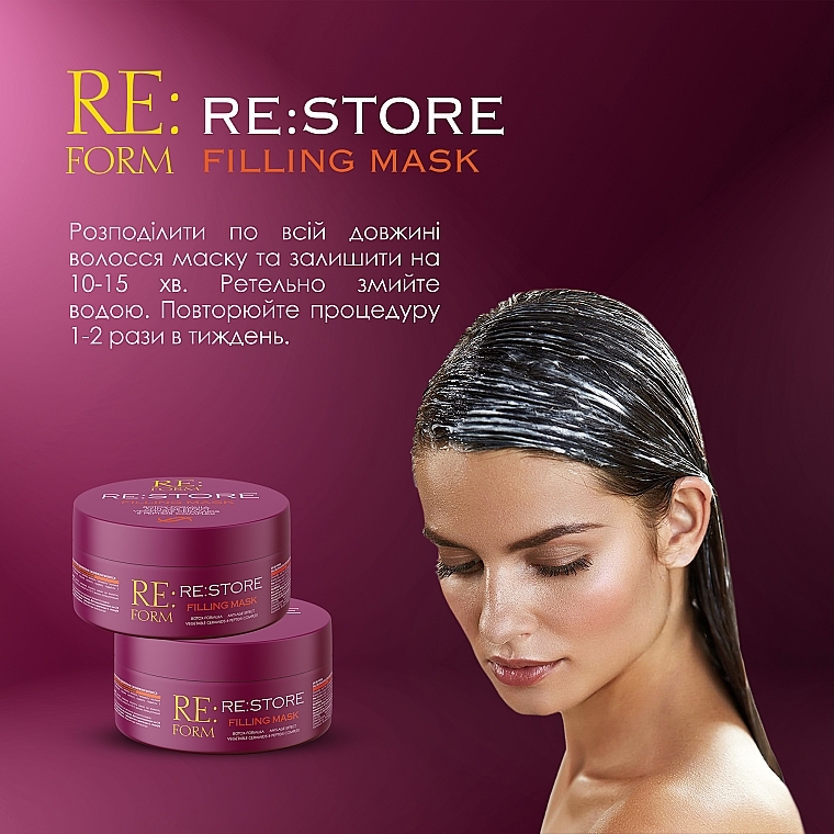 Маска для відновлення волосся - Re:form Re:store Filling Mask — фото N7