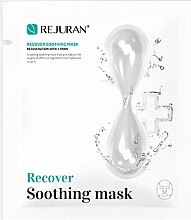Успокаивающая маска для лица - REJURAN Recover Soothing Mask — фото N1