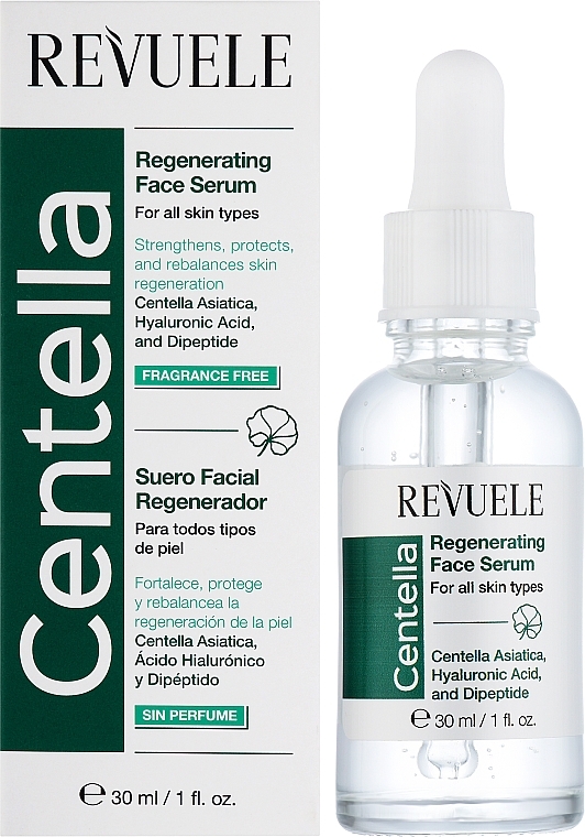 Восстанавливающая сыворотка для лица - Revuele Centella Regenerating Face Serum — фото N2