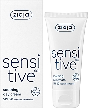 Денний заспокійливий крем для чутливої шкіри - Ziaja Sensitive Skin Soothing Day Cream — фото N2