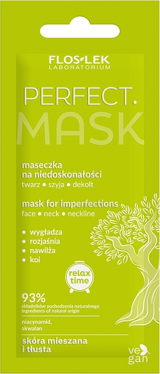Маска проти недоліків шкіри обличчя, шиї та декольте - Floslek Perfect Mask — фото N1